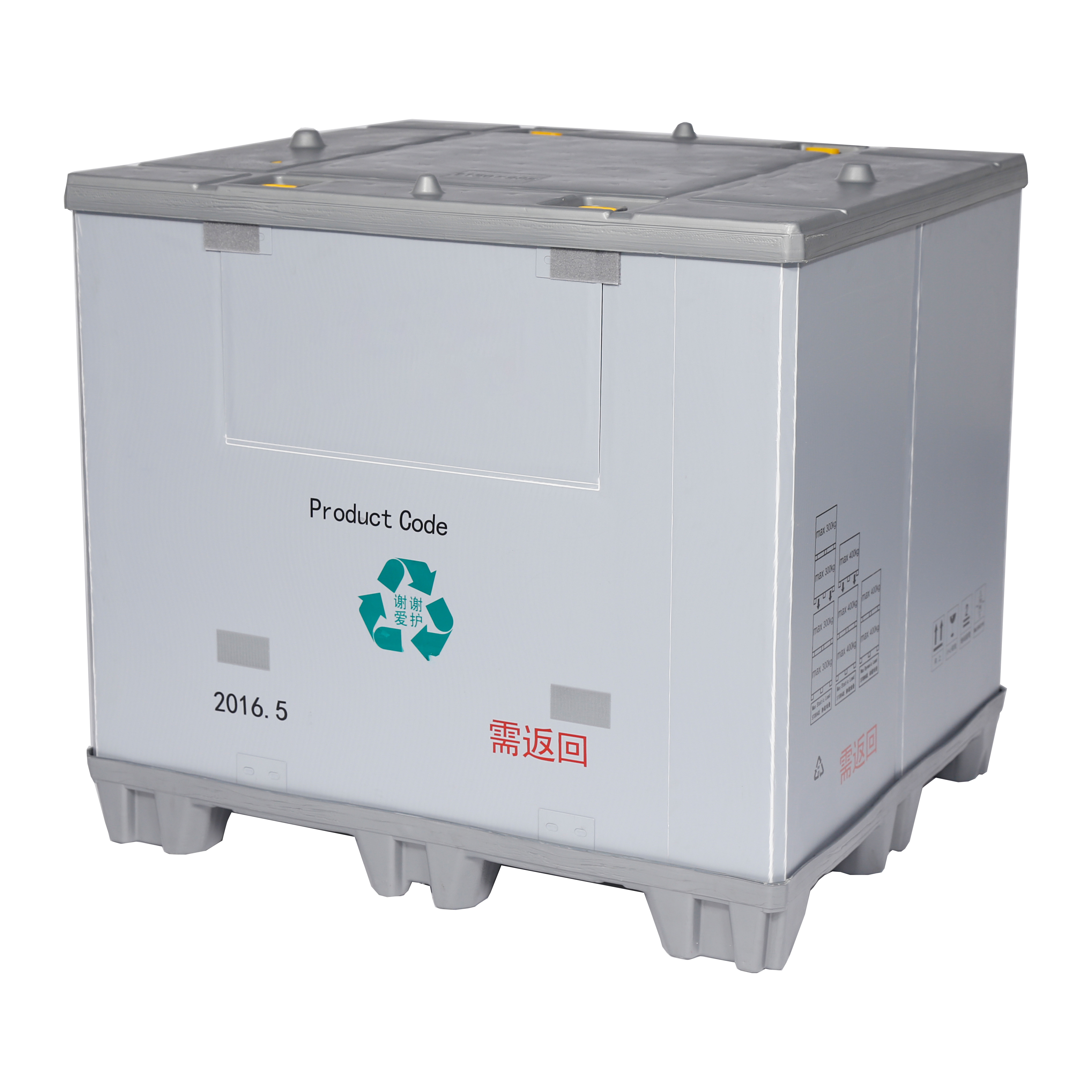 Caja plegable de funda de paleta sólida de PP