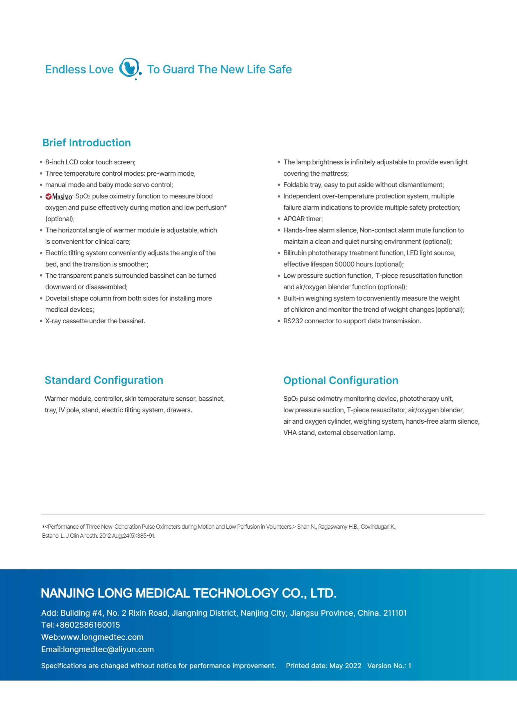 LBW-412 Нялхсын гэрэлтэгч халаагч-1(1)