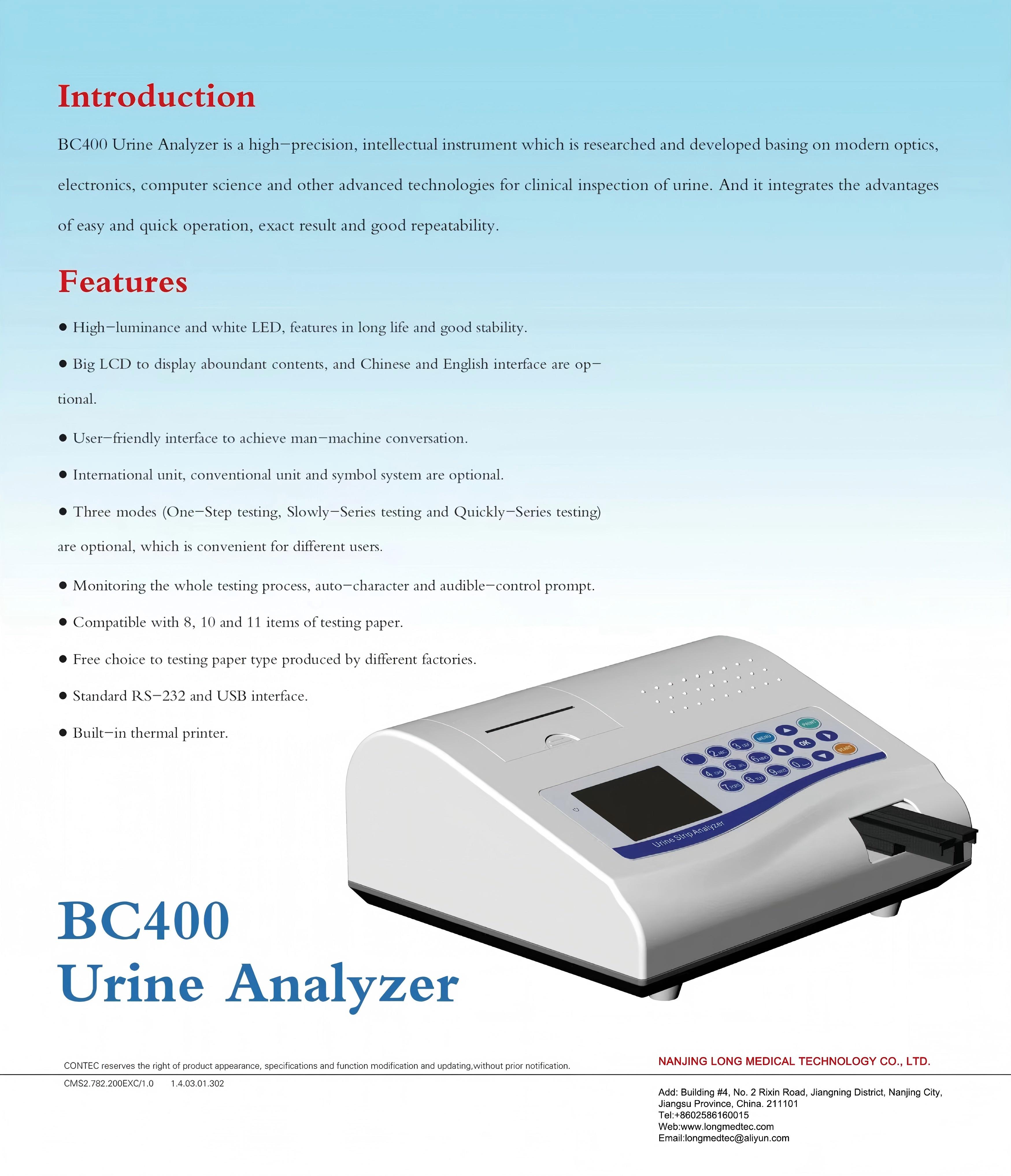 Analyseur d'urine BC400-1