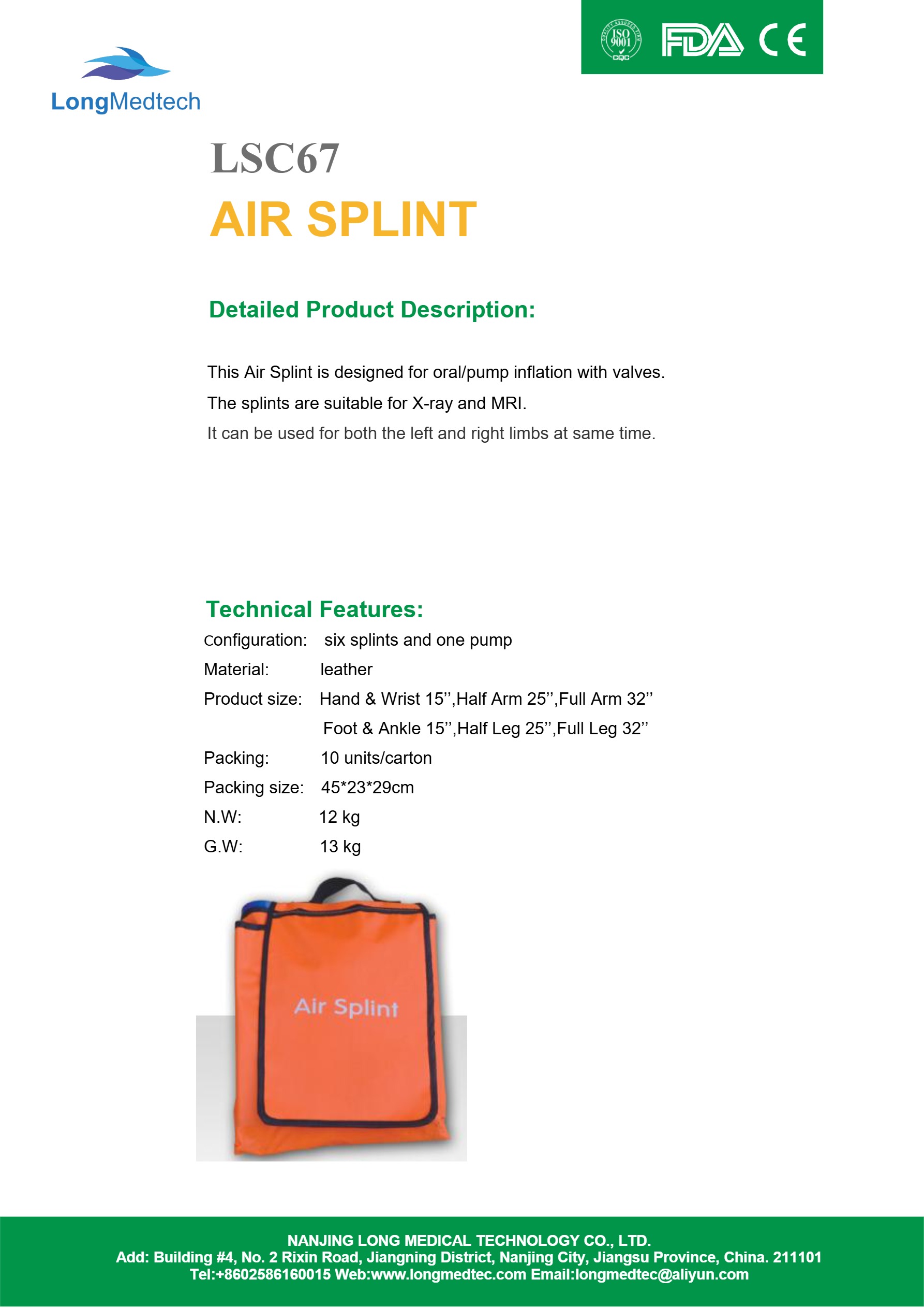 LSC67 Aire Splin-1
