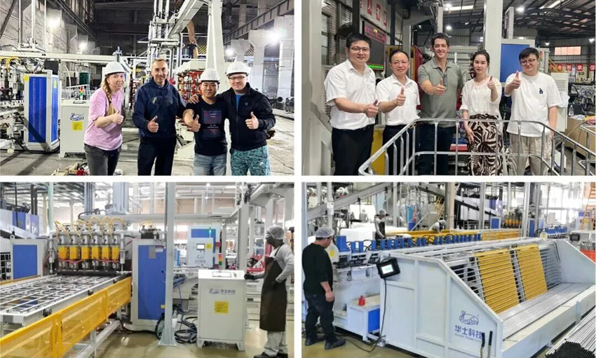 machine de fabrication de r&eacute;servoirs IBC