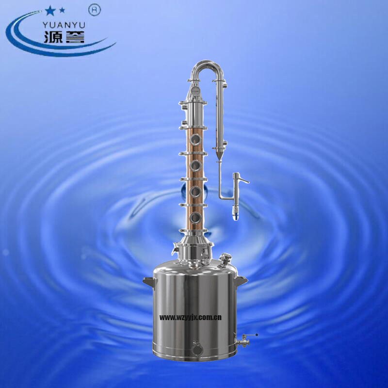 26 Gallon Copper 4" Diameter Home Distilling 4 Sections