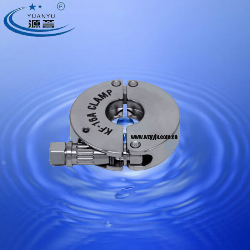 KF High Tension Vacuum Clamp With Lock SS304