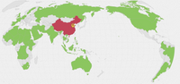 Global Customers