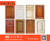 Shaker Style Cabinet Kitchen Door Panel Frame Material Wood Grain Wood Color Doors