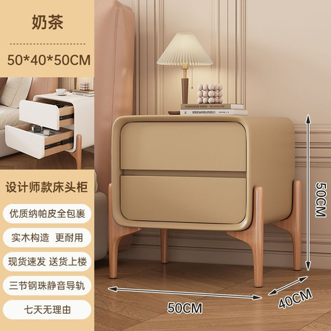 Bedside Table Simple Modern Bedroom Bedside Cabinet Light Luxury Bedside Storage Cabinet Clean Smell Paint Small Cabinet Nightstand
