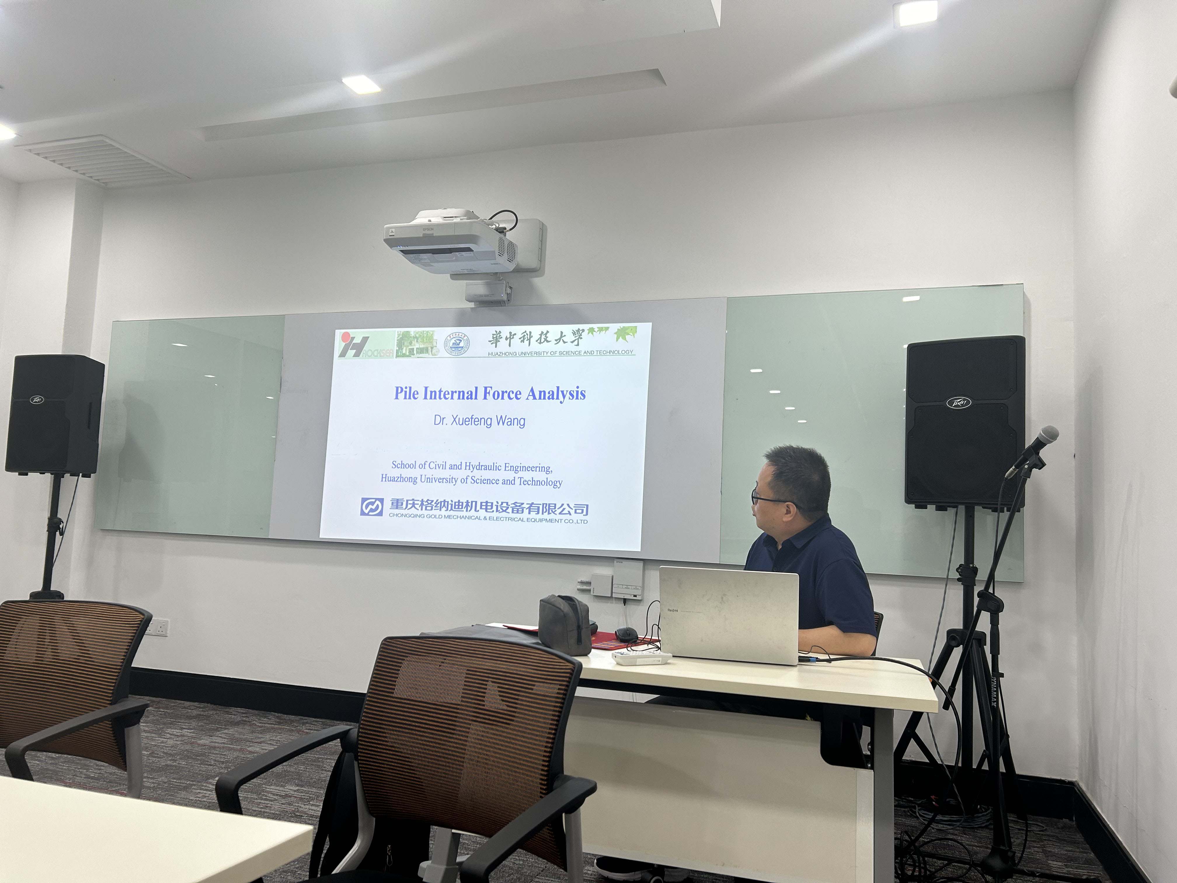 Thiết bị thử nghiệm địa kỹ thuật