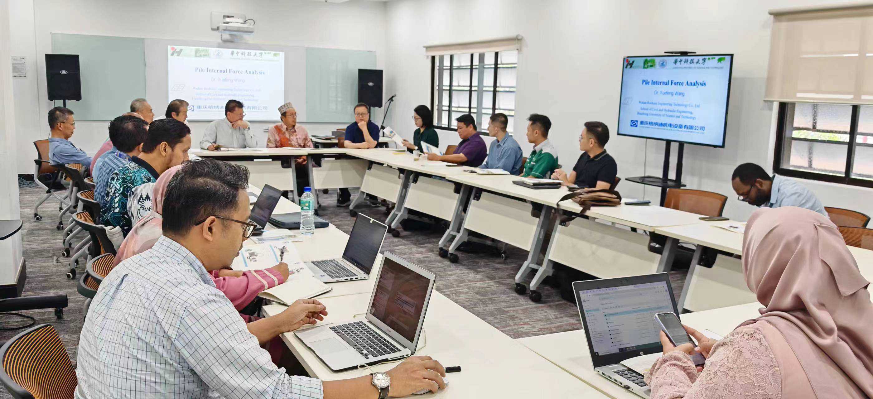 Hội thảo địa kỹ thuật