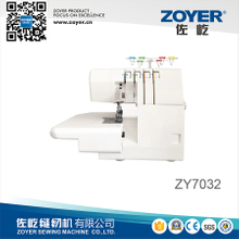 ZY7032多功能家用包缝机
