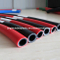 Customized High Quality Rubber Tube