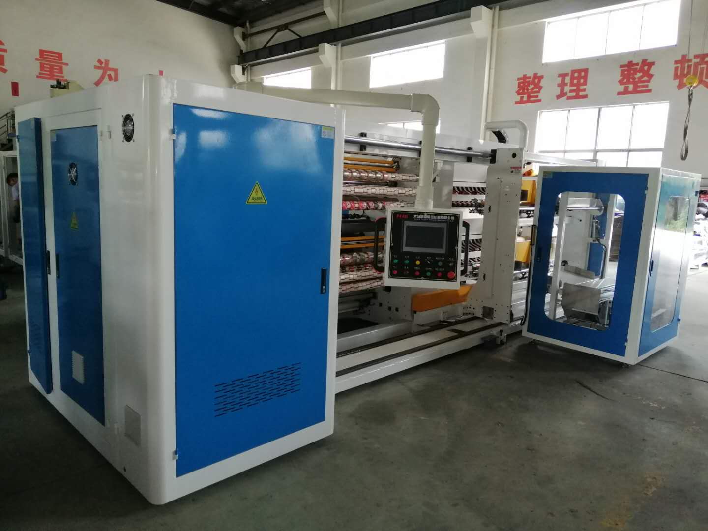 High Efficiency Fully Automatic BOPP Tape Masking Tape And Duct Tape Slitting Machine Safety Slitter