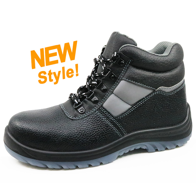 JK008 TPU out sole construction safety boots shoes for work