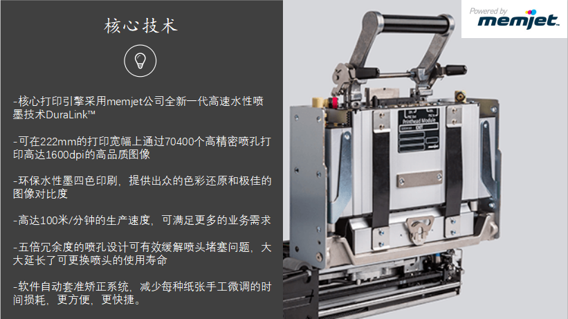 QQ图片20200522151633