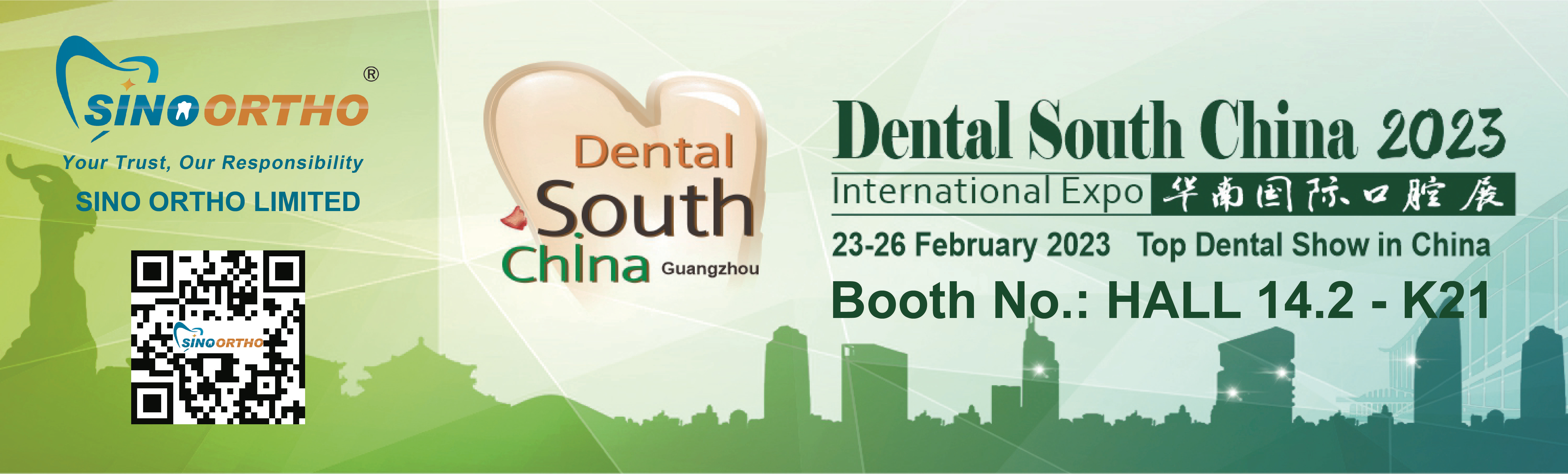Exposición dental del sur de China 2023