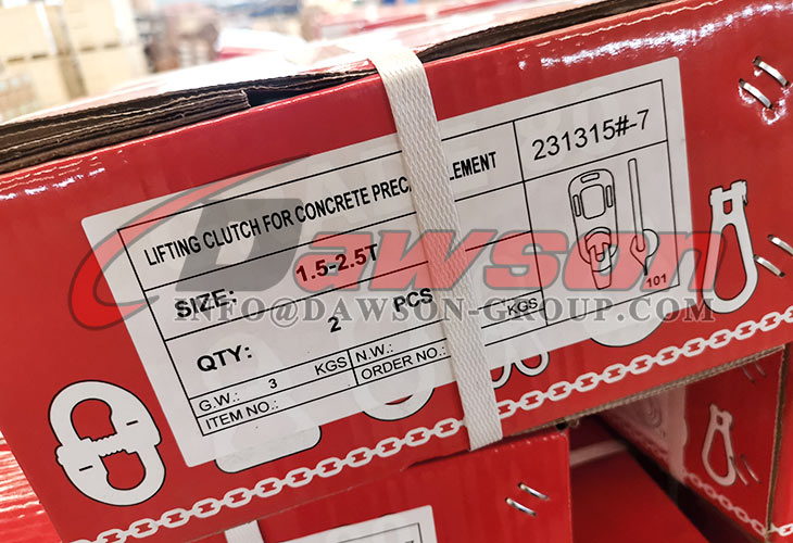 Embrague de elevaci&oacute;n DS101 para elementos prefabricados de hormig&oacute;n - Dawson Group Ltd. - Fabricante, f&aacute;brica de China