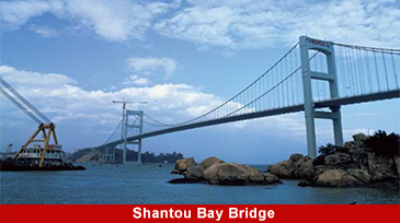 Puente de la bah&iacute;a de Shantou - Dawson Group Ltd. - Fabricante, proveedor y f&aacute;brica de China