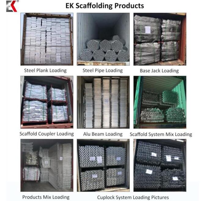 товары упаковки