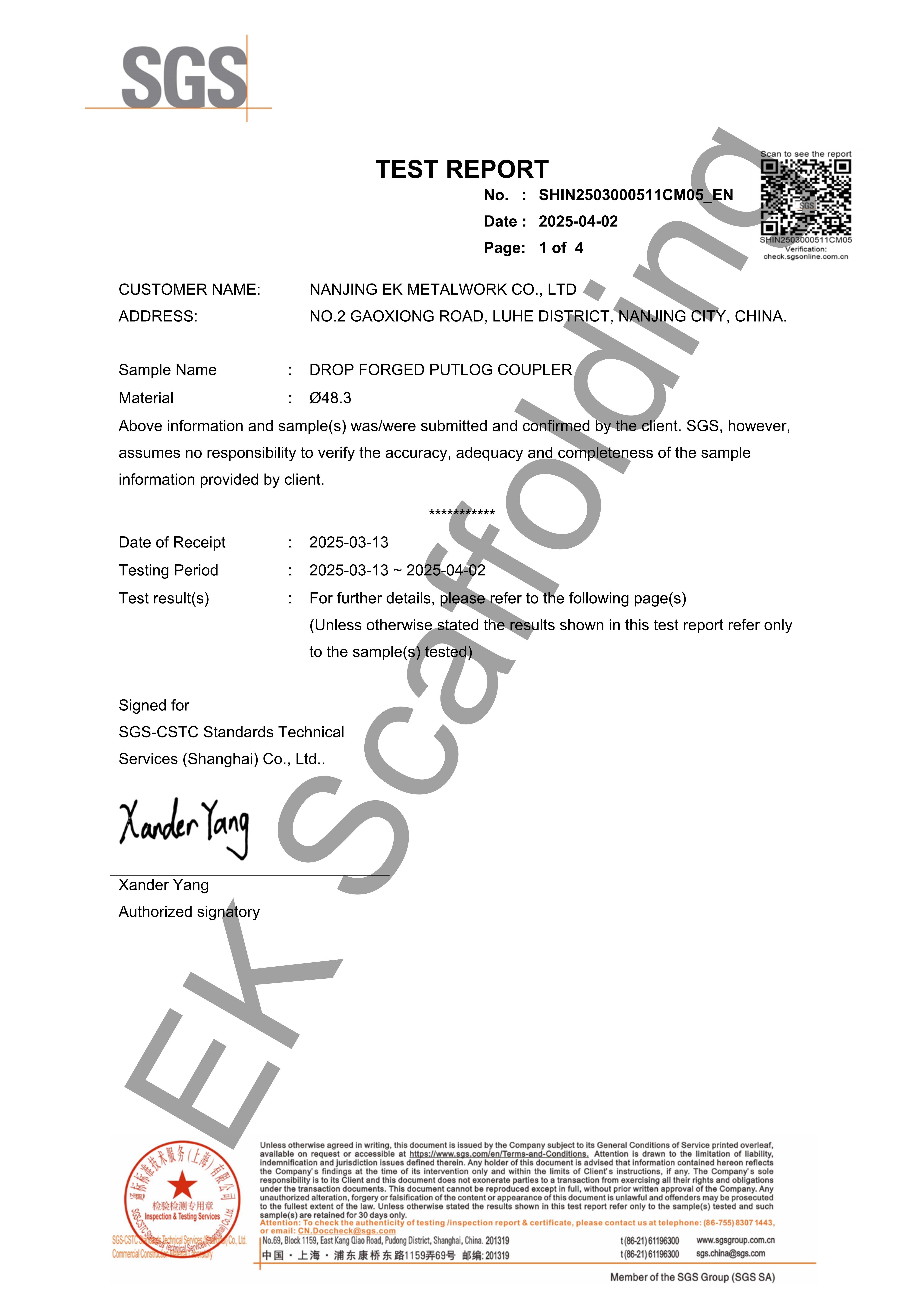 Informe de prueba SGS del acoplador Putlog 