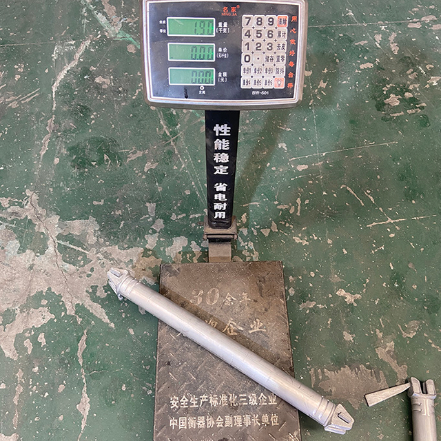 铝环锁脚手架系统Transledger 0.70万