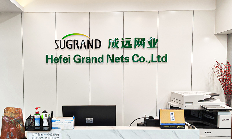 Hefei Grand redes CO., LTD