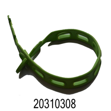 NBR 绑带绿色 9020310308