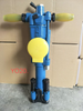 YO20 Air Leg Rock Drill Pneumatic Rotary Hammer