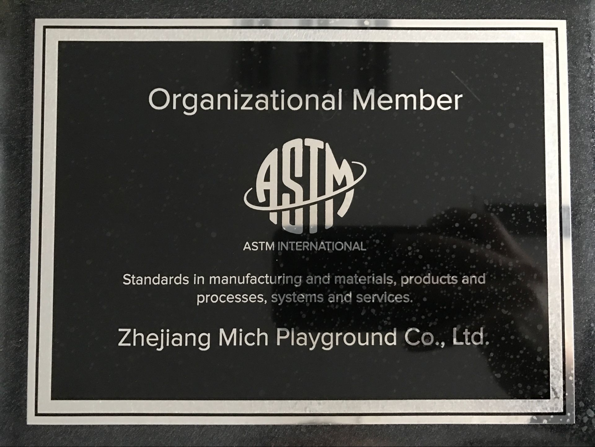 ASTM Сертифицированный производитель батутного парка ASTM