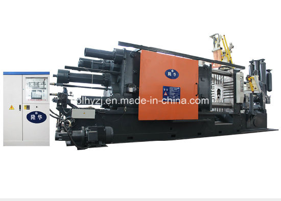 1250ton Chinese Supplie Inyecton Molding Machine Máquina de fundición de la cámara fría