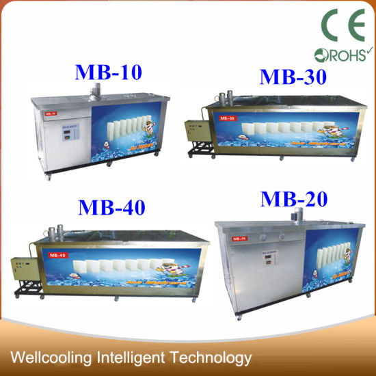 Industrial Ice Making Machine High Production
