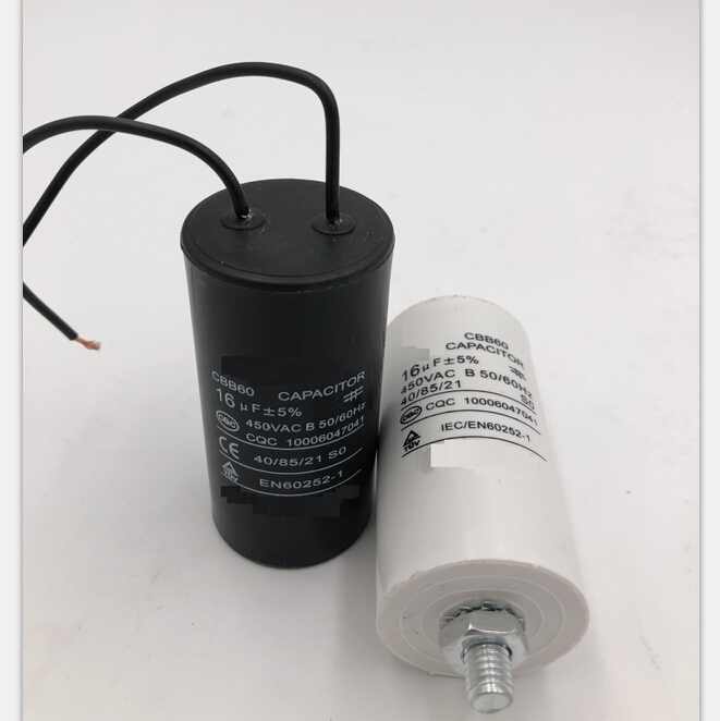 Condensador de arranque capacidad 150µF 250V CD60
