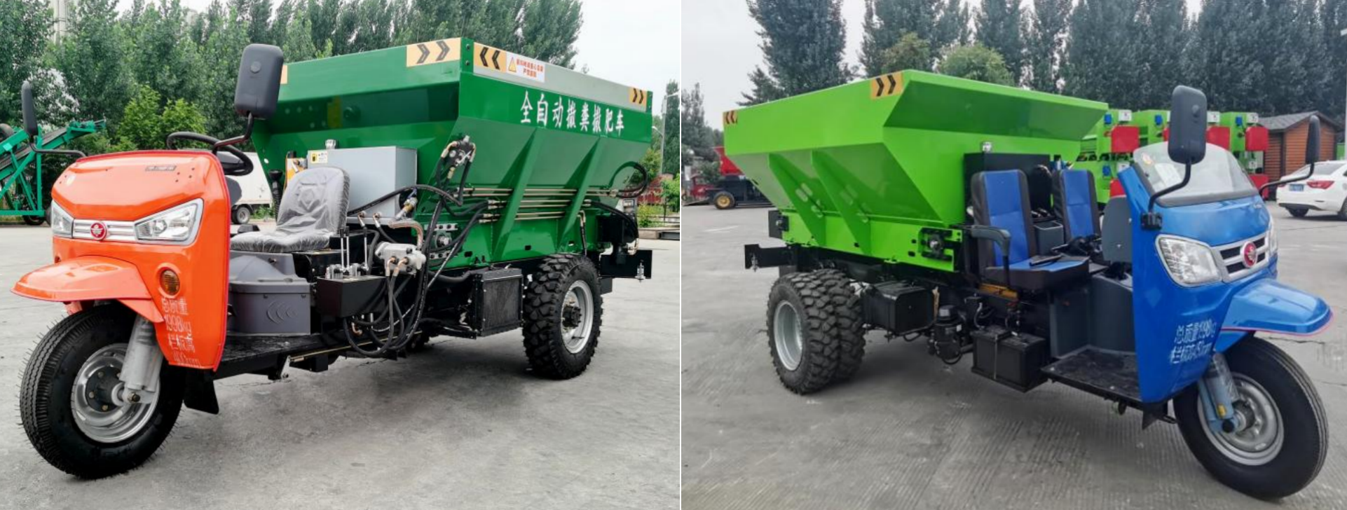 Manure Spreader5