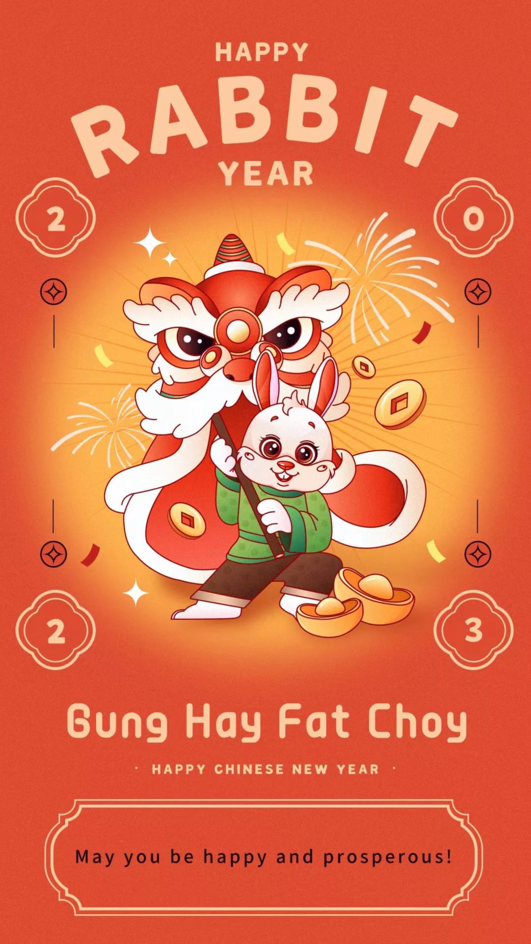 2023 Chinese New Year Holiday notice of slym company