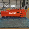 SM150/30G Hydraulic Rock Breaker | Premium HB30G Compatible Hammer for 25-35 Ton Excavators