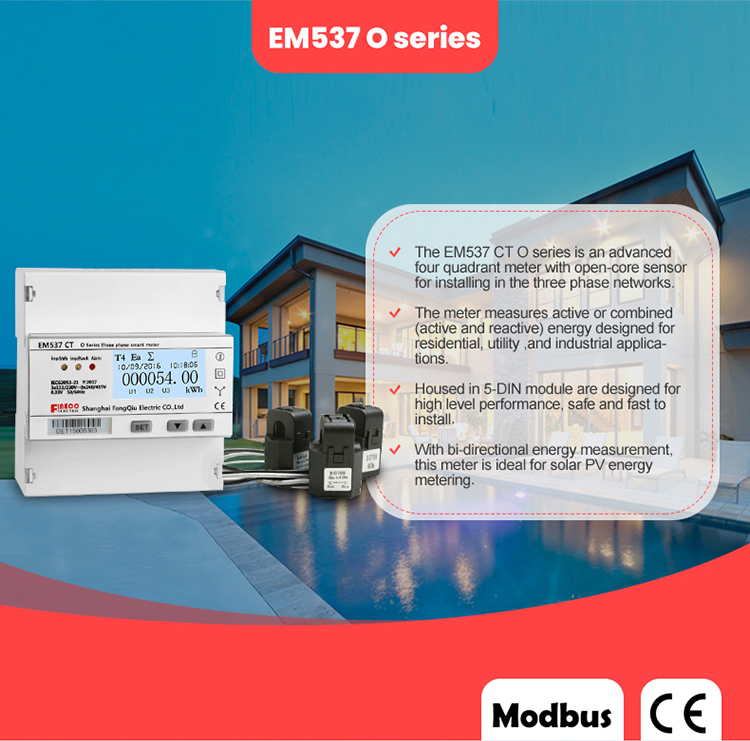 4-EM537-O-series-3000A