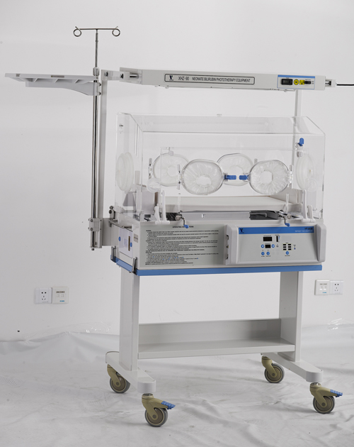 Baby Incubator in Hospital (model YP-90B)