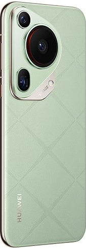 HUAWEI Pura 70 Ultra 12+512G/16+512G/16+512G Nuevo y potente tel&eacute;fono inteligente l Vibraciones de video din&aacute;micas &middot; Robustez sin l&iacute;mites &middot; Negro blanco marr&oacute;n verde
