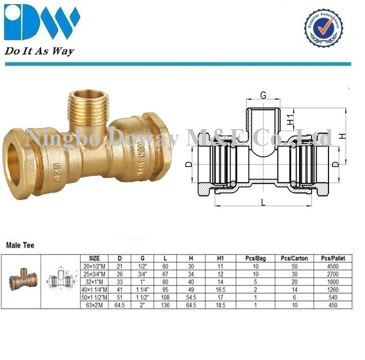 Raccord de compression en t&eacute; en laiton DIN 8076 pour tuyau PE
