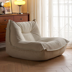 Compressed Togos Sofa Living Room Sectional Modular Sofa Seat Single Floor Chair Lazy Sofa with Corduroy Fabric