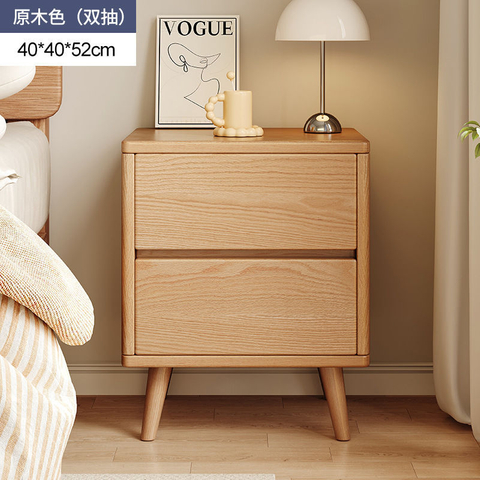 Nordic Solid Wood Bedside Table Home Bedroom Furniture Simple Modern Rustic Storage Cabinet Wood Nightstand