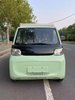 Entrega de última milla Automática EEC L7E Mini Camina de furgoneta de carga eléctrica desde China para la venta 