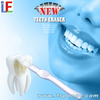 New teeth eraser kit 