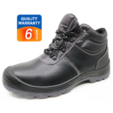 SJ0180 black genuine leather PU rubber sole safety shoes boots steel toe