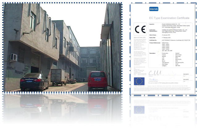 safety shoes factory