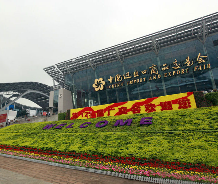 Welcome to visit us in 2019 Spring Canton Fair