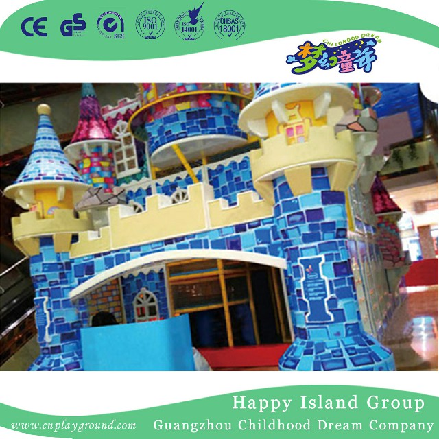 中型毛绒玩具城堡室内游乐场 (HHK-8401)