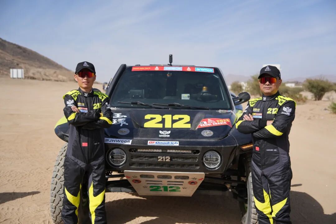 微信图片_20251227130657