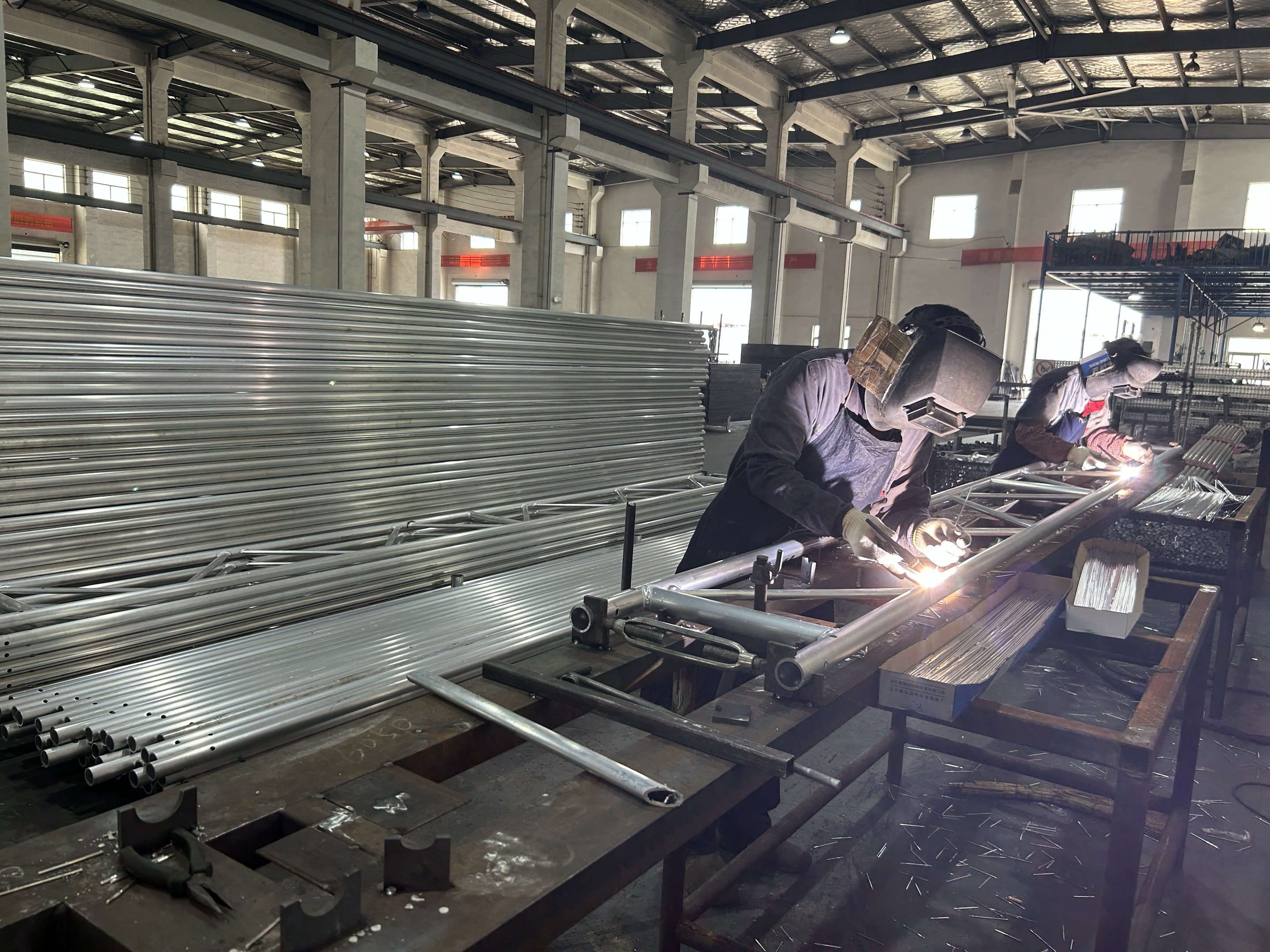 алюминиевая пучка 