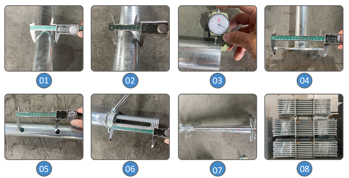 钢道具的检查过程