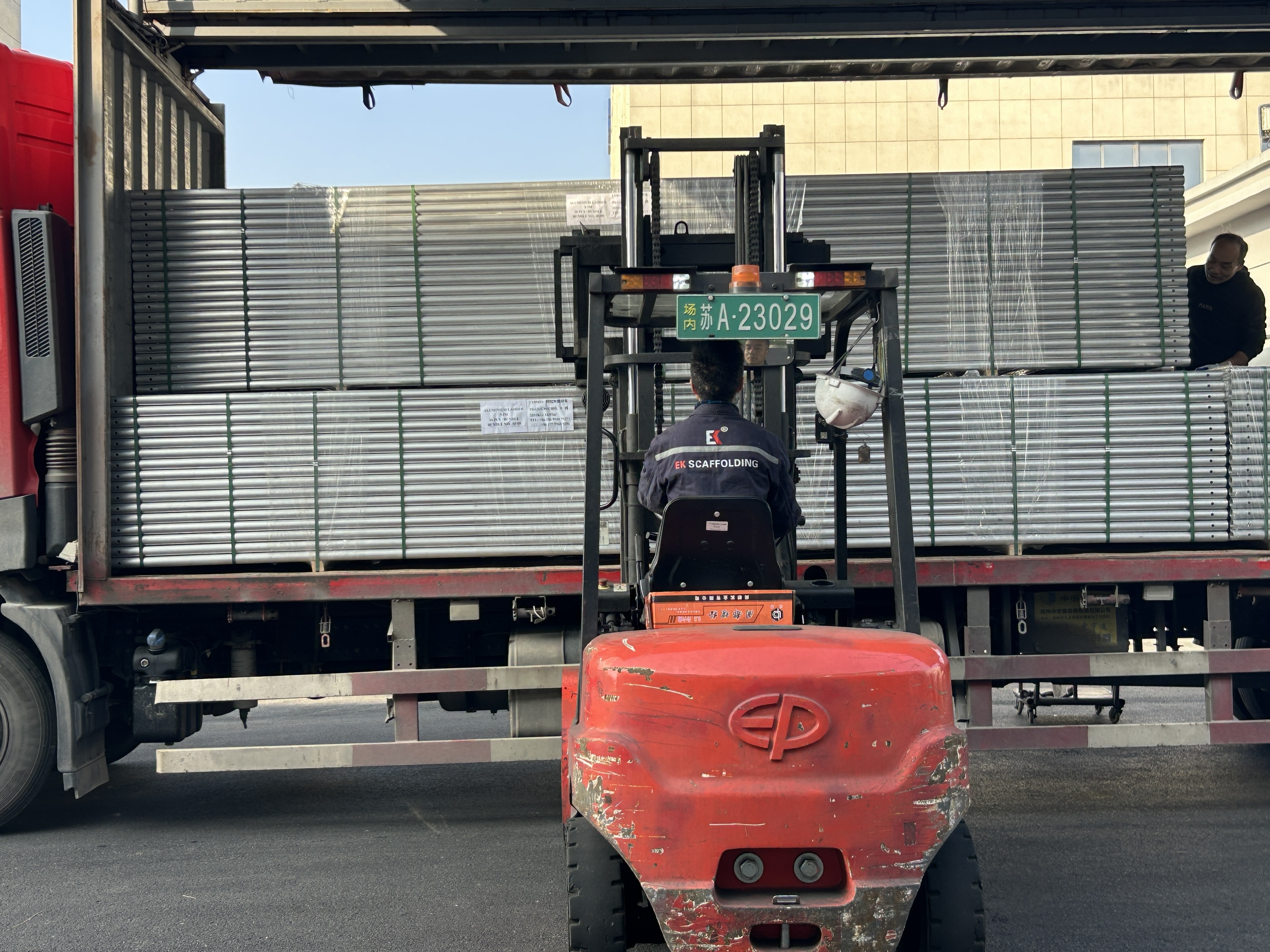 Env&iacute;o de viga de celos&iacute;a de aluminio 