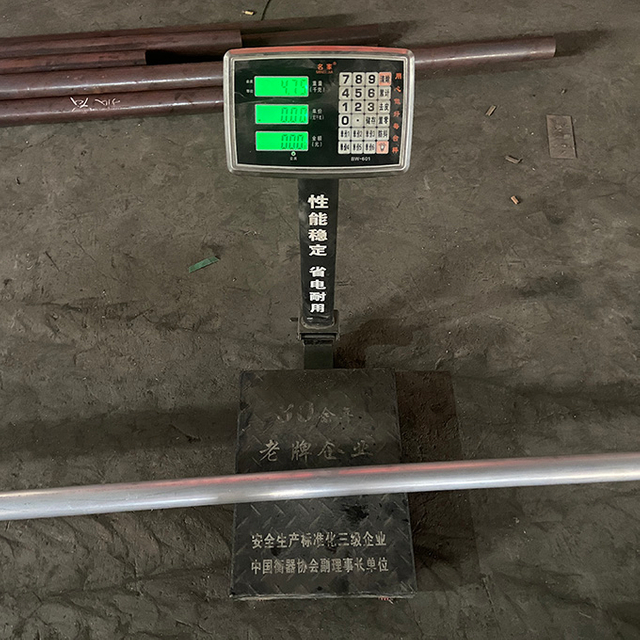 铝环锁脚手架系统分类帐3.0m